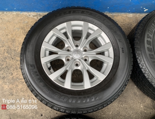 ล้อแม็ก Mitsu Pajero ก้านวาย ขอบ 17 แถมยาง 255-65-17 Bridgestone ปี 14 ล้อแม็ก Mitsu Pajero ก้านวาย ขอบ 17 แถมยาง 255-65-17 Bridgestone ปี 14