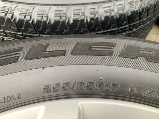 ล้อแม็ก Mitsu Pajero ก้านวาย ขอบ 17 แถมยาง 255-65-17 Bridgestone ปี 14 ล้อแม็ก Mitsu Pajero ก้านวาย ขอบ 17 แถมยาง 255-65-17 Bridgestone ปี 14