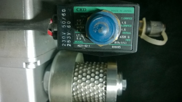 ULVAC 25SA Made In Japan