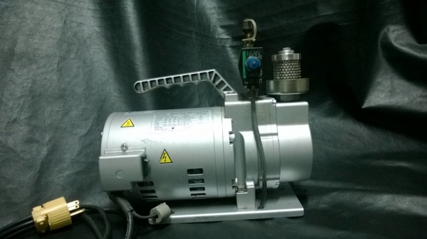 ULVAC 25SA Made In Japan