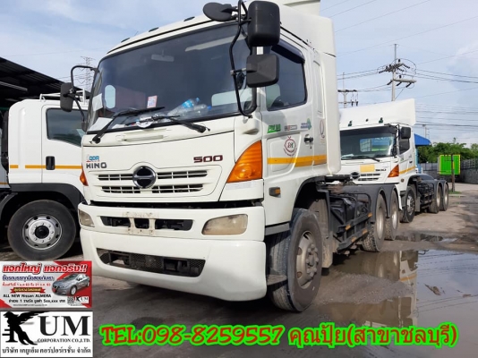 ⭐⭐⭐ขาย Hino Mega ปี 55 สิบล้อหัวลาก ขนาด 344 แรงม้า ☎️ 098-8259557 ปุ้ย