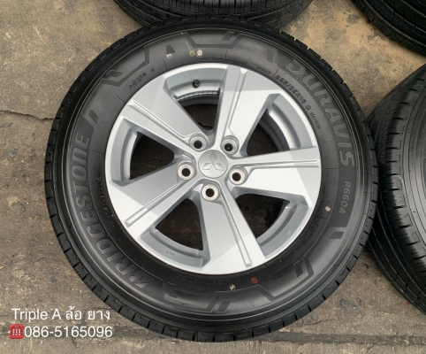 ล้อแม็กป้ายแดง Mitsu Triton รุ่นใหม่ล่าสุด ขอบ 16 พร้อมยางใหม่ป้ายแดง 225-65-16 Bridgestone ปี 20 ใหม่ยกห้าง สวยกริ๊บ ล้อแม็กป้ายแดง Mitsu Triton รุ่นใหม่ล่าสุด ขอบ 16 พร้อมยางใหม่ป้ายแดง 225-65-16 Bridgestone ปี 20 ใหม่ยกห้าง สวยกริ๊บ