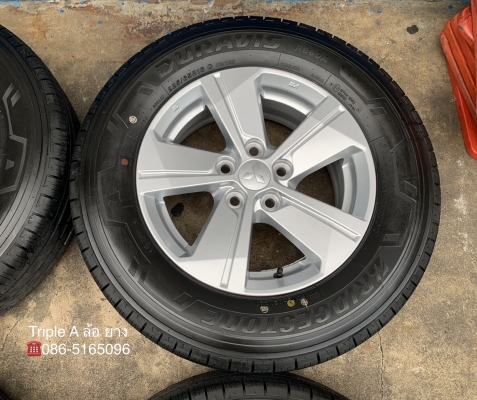 ล้อแม็กป้ายแดง Mitsu Triton รุ่นใหม่ล่าสุด ขอบ 16 พร้อมยางใหม่ป้ายแดง 225-65-16 Bridgestone ปี 20 ใหม่ยกห้าง สวยกริ๊บ ล้อแม็กป้ายแดง Mitsu Triton รุ่นใหม่ล่าสุด ขอบ 16 พร้อมยางใหม่ป้ายแดง 225-65-16 Bridgestone ปี 20 ใหม่ยกห้าง สวยกริ๊บ