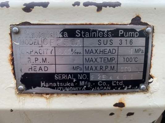 ขายหัวปั๊มดูดของเหนียวหัวสแตนเลส Hanatsuka Stainless Pump ขนาด 2นิ้ว made in Japan พร้อมแท่นชุดมอเตอร์เกียร์ Sumitomo 2HP. 380V ปรับรอบได้ในตัว ตัวใหญ่ แท่นสแตนเลสทั้งตัว ใช้ในงานผลิตอาหาร ดูดของเหนียว ของหนืด ดูดสารเคมีต่างๆ สภาพสวย หมุนนิ่ม พร้อมใช้งาน