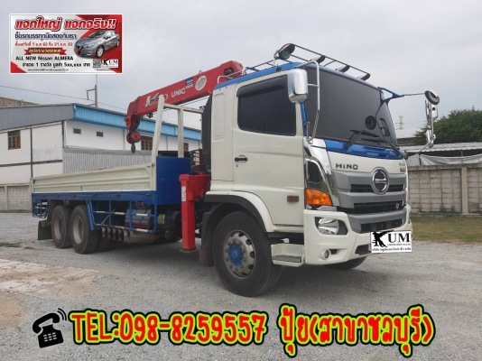 ⭐⭐⭐ขาย Hino Victor ปี 59 สิบล้อติดเครน UNIC URV 550  ☎️ 098-8259557 ปุ้ยค่ะ