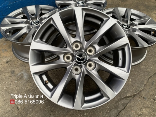 ล้อแม็กป้ายแดง Mazda 3 รุ่นใหม่ล่าสุด ขอบ 16 สีเทาไฮเปอร์ สวยกริ๊บ หรูหราสุดๆ ล้อแม็กป้ายแดง Mazda 3 รุ่นใหม่ล่าสุด ขอบ 16 สีเทาไฮเปอร์ สวยกริ๊บ หรูหราสุดๆ