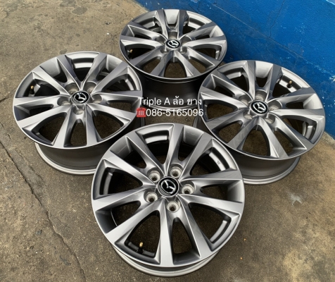 ล้อแม็กป้ายแดง Mazda 3 รุ่นใหม่ล่าสุด ขอบ 16 สีเทาไฮเปอร์ สวยกริ๊บ หรูหราสุดๆ ล้อแม็กป้ายแดง Mazda 3 รุ่นใหม่ล่าสุด ขอบ 16 สีเทาไฮเปอร์ สวยกริ๊บ หรูหราสุดๆ