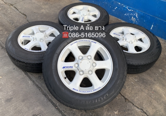 ล้อแม็ก ISUZU D-Max ขอบ 16 สีขาว แถมยาง 215-70-16 Bridgestone ปลายปี 15