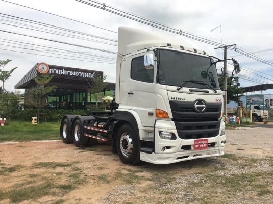 truck2hand cover
