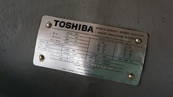 พูม่า5แรง ถัง260 ไฟบ้าน220