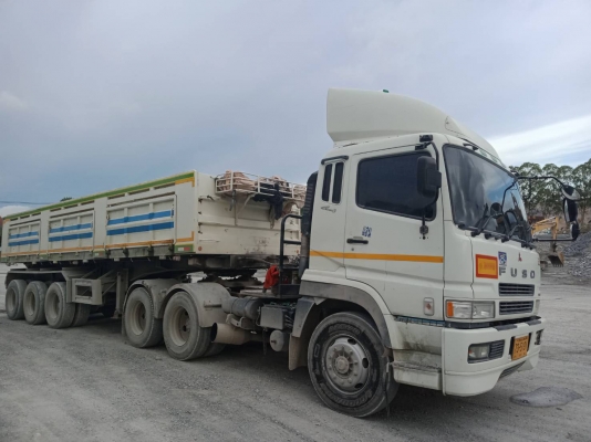 truck2hand cover
