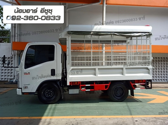 truck2hand cover