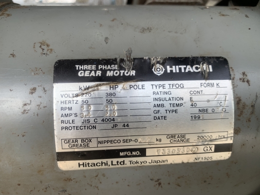 ขายมอเตอร์เกียร์ Hitachi gear motor 1HP. 380V อัตราทด 1:29 เพลาออกประมาณ 50รอบต่อนาที สภสพดีเดิมๆ หมุนนิ่ม พร้อมใช้งาน มี 2ตัวครับ ราคาตัวละ 4,200 บาท