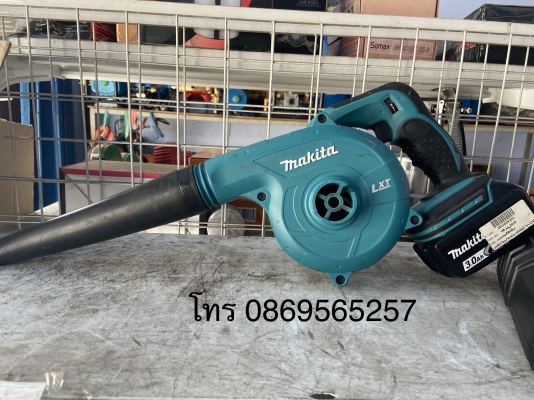 ขายโบลเวอร์แบต makita 18v มือสอง สวยๆครับ