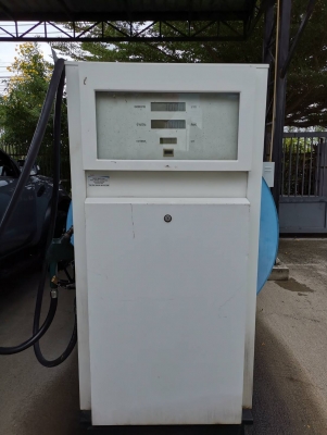 ตู้จ่ายน้ำมัน ดิจิตอล