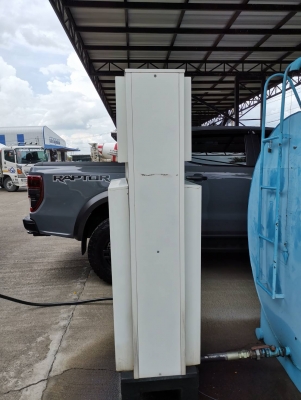 ตู้จ่ายน้ำมัน ดิจิตอล