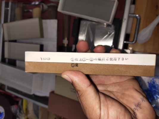 ขายหินลับมีดKAI MADE IN JAPAN.