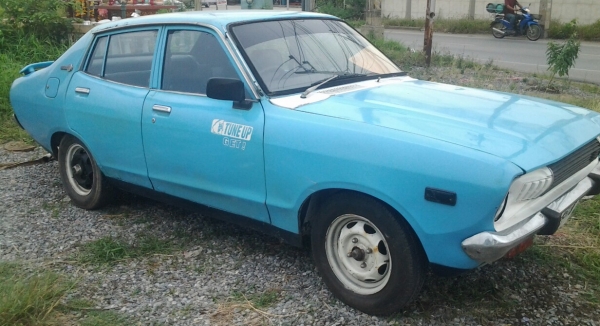 หาแลกบิ๊กไบซ์ครับdatsun120yทะเบียนพร้อม