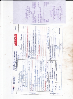 ส่งรถให้คุณทัชชพงษ์แล้วครับ