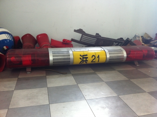 ไซเรนยาว 24V นำเข้าจากญี่ปุ่น