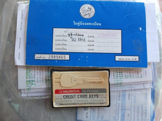 HONDA CIVIC ปี94 เครื่องD15 เกียร์ออโต้