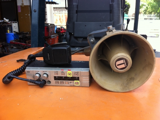 ไมล์พร้อมลำโพง 12-24 V จากญี่ปุ่น