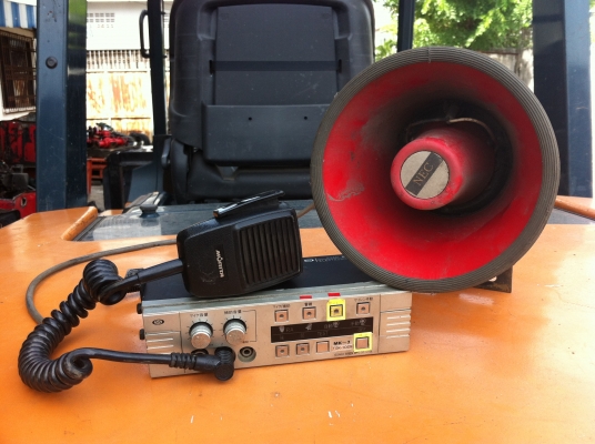 ไมล์พร้อมลำโพง 12-24 V จากญี่ปุ่น