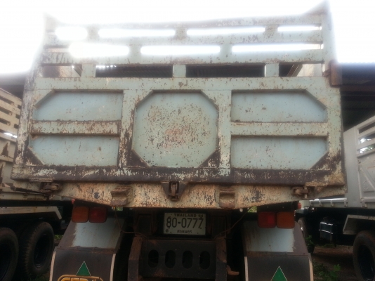 บริษัท ฟูโซ่ สว่างแดนดิน จำกัด