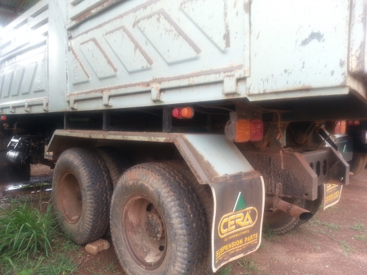 บริษัท ฟูโซ่ สว่างแดนดิน จำกัด