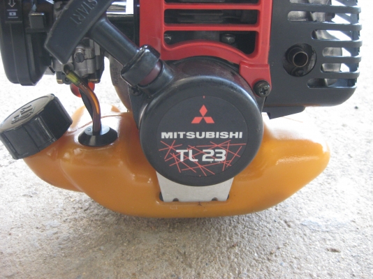 เครื่องตัดหญ้า