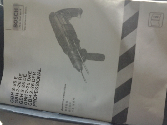 ล้างสต๊อกสว่านโรตารี่ 3 ระบบ ชลบุรี