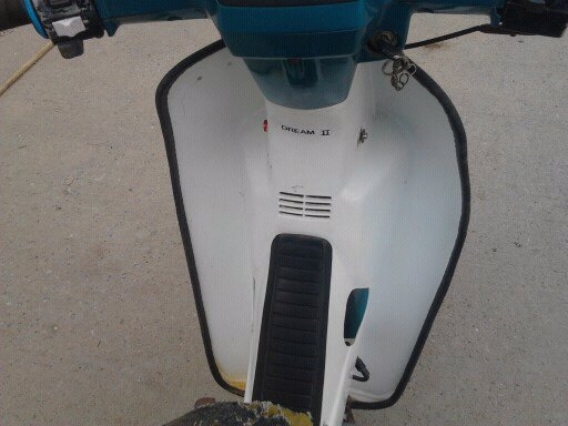 ขาย ดรีม คุรุสภา ทะเบียนพร้อมโอน เอกสาร ครบ เครื่องดีพร้อมใช้ ขาย ดรีม คุรุสภา ทะเบียนพร้อมโอน เอกสาร ครบ เครื่องดีพร้อมใช้