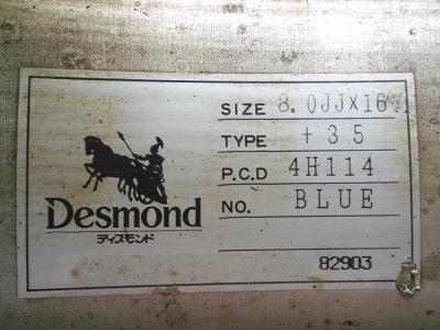 ขายล้อ TOMEL ขอบ 16 ขับหลัง 4รู114