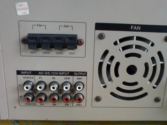 แอมป์ขยาย PERFECT AV 2009