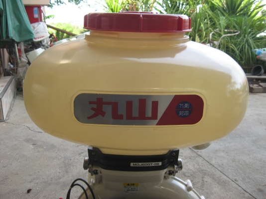 เครื่องพ่นปุ๋ยเคมี