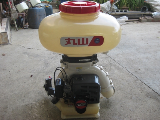 เครื่องพ่นปุ๋ยเคมี