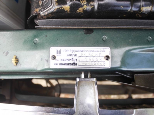 ขาย อิซูซุ แคป ปี37 มือสอง พวงมาลัยพาวเวอร์ ภาคเหนือ เชียงใหม่