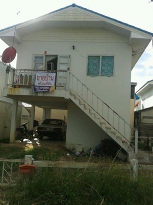 ขายด่วนบ้านพร้อมที่ดิน