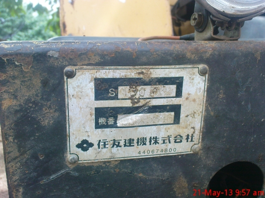 ขาย แบคโฮ SUMITOMO รุ่น S100