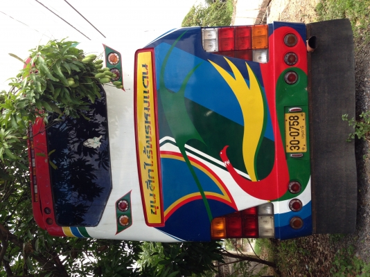 ขายรถบัสพัดลมคัสซีเบนนิสสัน สภาพดีเครื่องดี ขายรถบัสพัดลมคัสซีเบนนิสสัน สภาพดีเครื่องดี