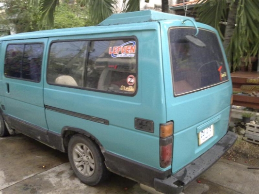 ขายโตต้าตาหวาน ขายโตต้าตาหวาน