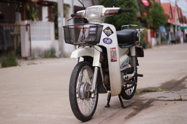 ดรีมคุรุสภา