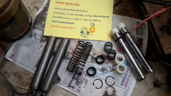 A Kawasaki ขาย Kawasaki Zx 130 เช็คราคาล่าสุด ราคาถูก ราคาปัจจุบัน