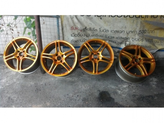 แม็ก 17 แถมยาง 1 ชุด สีทองเหลือบแก้ว 4 รู 100