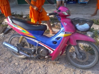 ขายซูซูกิ สแมช ทะเบียนโอนสภาพดี 4500 บาท