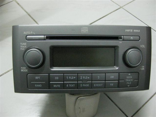 ขายวิทยุติดรถ DMAX