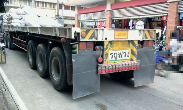 NISSAN DIESEL 22 ล้อ พร้อมหาง 3 เพลา พนัส NISSAN DIESEL 22 ล้อ พร้อมหาง 3 เพลา พนัส