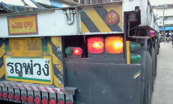 NISSAN DIESEL 22 ล้อ พร้อมหาง 3 เพลา พนัส NISSAN DIESEL 22 ล้อ พร้อมหาง 3 เพลา พนัส