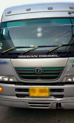 NISSAN DIESEL  22 ล้อ พร้อมหาง 3 เพลา พนัส