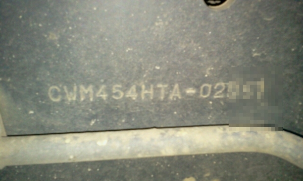 NISSAN DIESEL 22 ล้อ พร้อมหาง 3 เพลา พนัส NISSAN DIESEL 22 ล้อ พร้อมหาง 3 เพลา พนัส